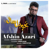 Afshin Azari - Tahvile Sal
