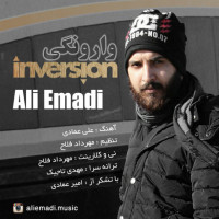 Ali Emadi - Varounegi