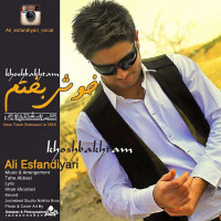 Ali Esfandiyari - Khoshbakhtam