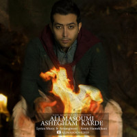 Ali Masoumi - Ashegham Karde