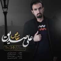 Ali Seddigh - Taghas