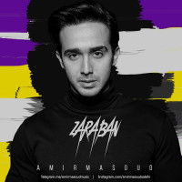 Amir Masoud - Zaraban