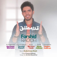 Farshid Raoofi - Ghadre Motlagh