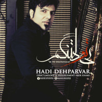 Hadi Dehparvar - Bi To Deltangam