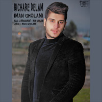 Iman Gholami - Bichareh Delam