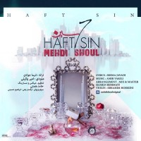 Mehdi Shoul - Haft Sin