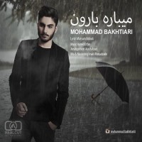 Mohammad Bakhtiari - Mibare Baroon