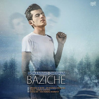 Mohammad Dehghan - Baziche