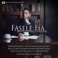 Mohammad Fakhari - Faseleha