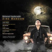 Mohammad Heydarzadeh - Zire Baroon