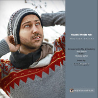 Mojtaba Safari - Nazoki Mesle Gol