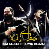 Reza Sadeghi Ft Omid Hojjat - Havaye Tazeh