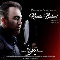 Ramin Babaei - Donyaye Varooneh
