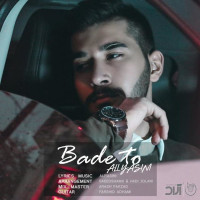 Ali Yasini - Bade To