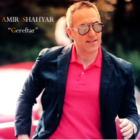 Amir Shahyar - Gereftar