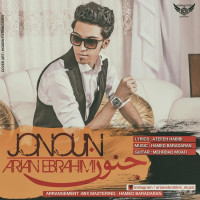 Arian Ebrahimi - Jonoon