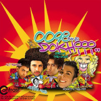 Ashkin 0098 & Alishmas & Alirezaz - Dokhi
