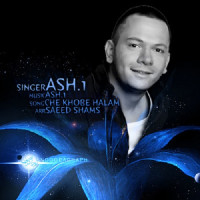 Ashvan - Che Khoobe Halam