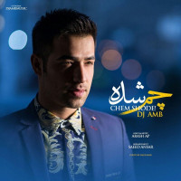 DJ AMB - Chem Shode