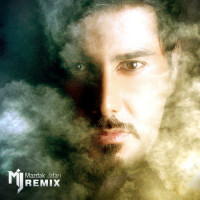 Ehsan Khajehamiri - Vaghti Ke Nabashi ( Mazdak Jafari Remix )