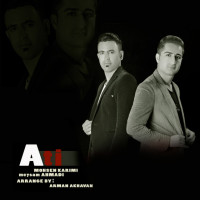 Meysam Ahmadi & Mohsen Karimi - Ati