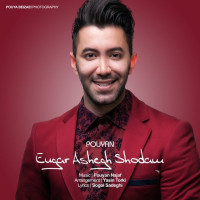Pouyan - Engar Ashegh Shodam
