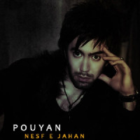 Pouyan - Esfehan