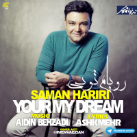 Saman Hariri - Royam Toei