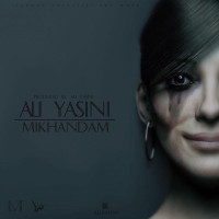 Ali Yasini - Mikhandam