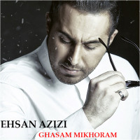 Ehsan Azizi - Azat Delkhoram