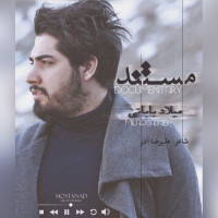 Milad Babaei - Arezooham