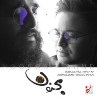Hoorosh Band - Majnoon