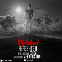 Eghbal - Fereshte