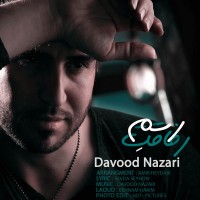 Davood Nazari - Rasme Refaghat