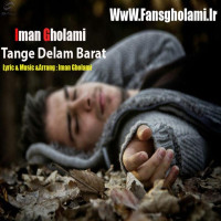 Iman Gholami - Tange Delam Barat