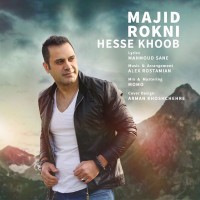 Majid Rokni - Hesse Khoob