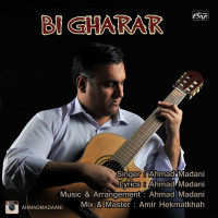Ahmad Madani - Bi Gharar