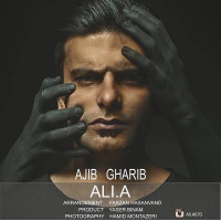 Ali.A - Ajib Gharib