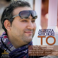 Alireza Shokri - To