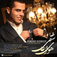 Farzad Nosrati - Havaye Asheghi