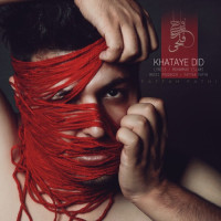 Fattah Fathi - Khataye Did