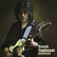 Kaveh Yaghmaei - Manshour