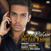 Mehdi Kamo - Naya Pisham