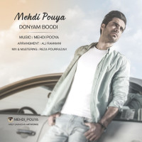 Mehdi Pouya - Donyam Boodi