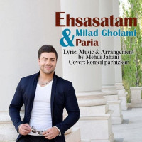 Milad Gholami - Ehsasatam