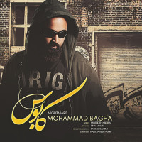 Mohammad Bagha - Kabous