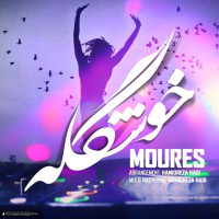 Moures - Khoshgele