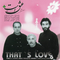 Naser Abdollahi - Eshgh Ast