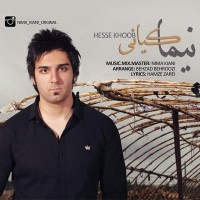 Nima Kiani - Hesse Khoob