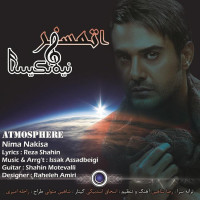 Nima Nakisa - Atmosphere